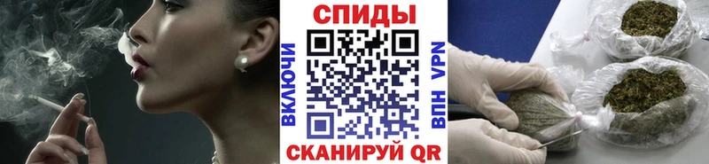 как найти закладки  Владикавказ  БУТИРАТ Butirat 
