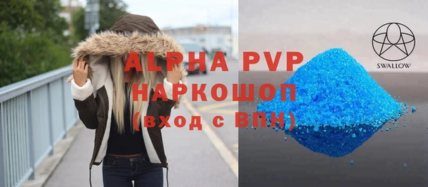 наркотики Дмитровск