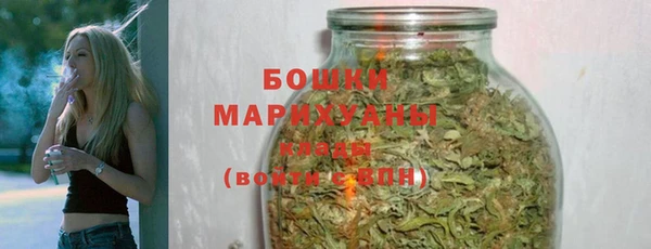 герыч Дмитров