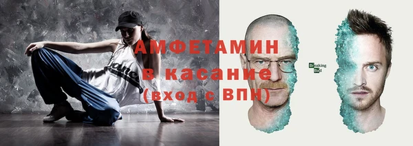 кокаин перу Тайга