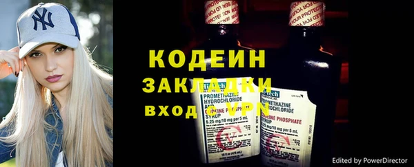 mdpv Чегем