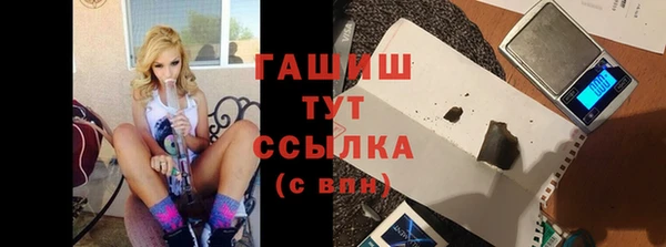 наркотики Дмитровск