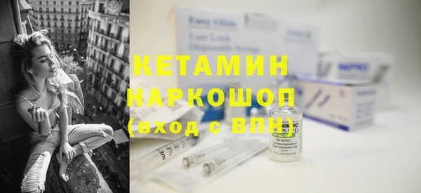 mdpv Чегем