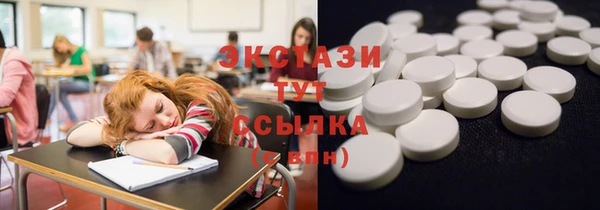 шишки Дмитриев