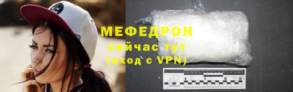 шишки Дмитриев