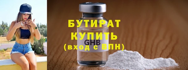 не бодяженный Чекалин