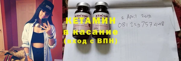 наркотики Дмитровск