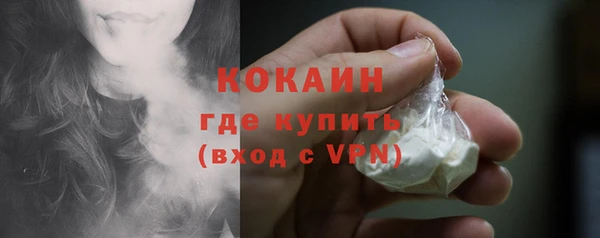 mdpv Чегем