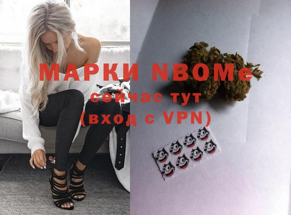 не бодяженный Чекалин