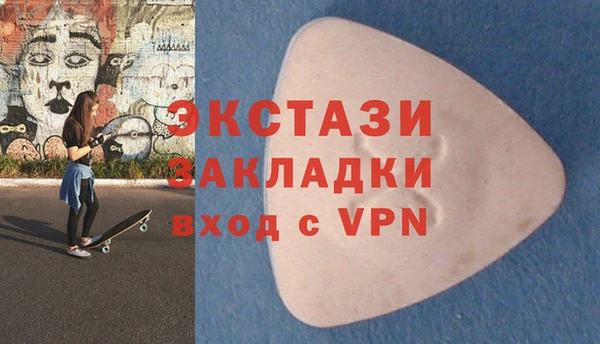 не бодяженный Чекалин