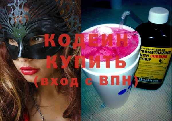 наркотики Дмитровск