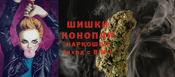mdpv Чегем