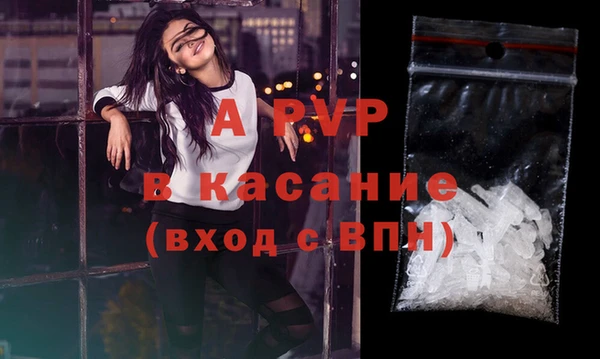 герыч Дмитров