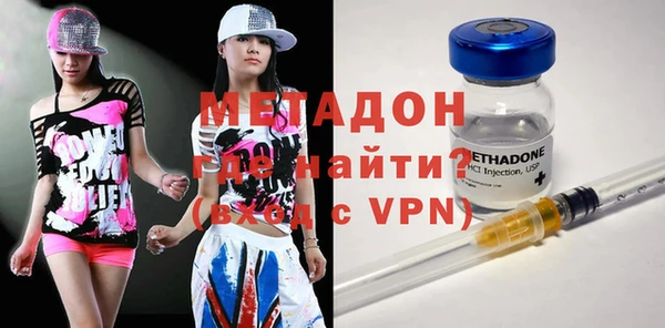 герыч Дмитров