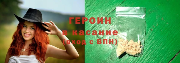 наркотики Дмитровск