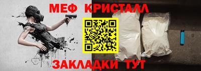 наркотики Аргун