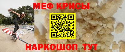 тгк Апшеронск