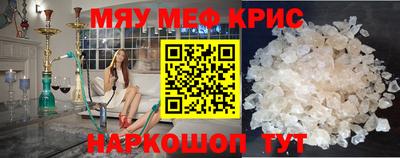 наркотики Аргун