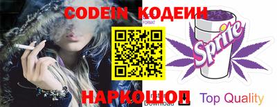 не бодяженный Аргун