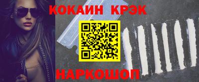 ПСИЛОЦИБИНОВЫЕ ГРИБЫ Апрелевка