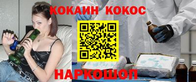 мдма Берёзовский