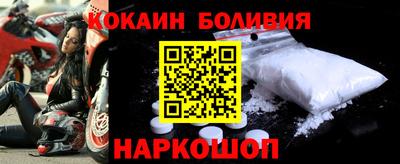 не бодяженный Аргун