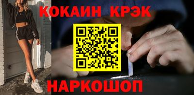 ПСИЛОЦИБИНОВЫЕ ГРИБЫ Апрелевка