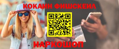 дистиллят марихуана Бугуруслан