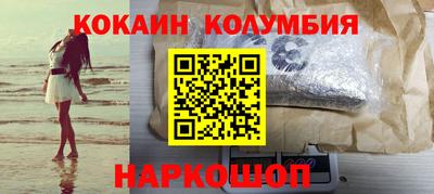 не бодяженный Аргун