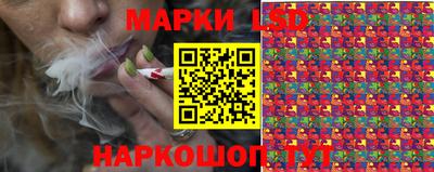 кокаин VHQ Апрелевка