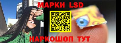 мяу мяу кристалл Апшеронск