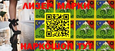 ПСИЛОЦИБИНОВЫЕ ГРИБЫ Апрелевка