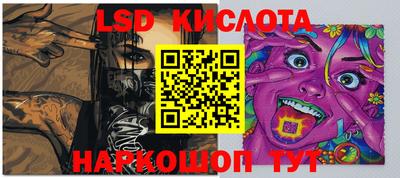 кокаин VHQ Апрелевка
