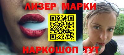 не бодяженный Аргун