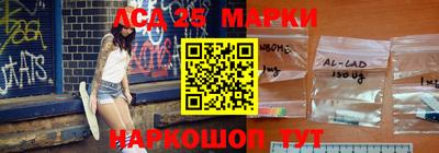 кокаин VHQ Апрелевка