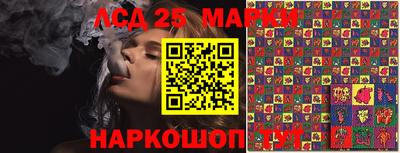 ПСИЛОЦИБИНОВЫЕ ГРИБЫ Апрелевка