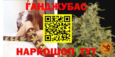 кокаин VHQ Апрелевка