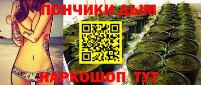 дживик Бузулук