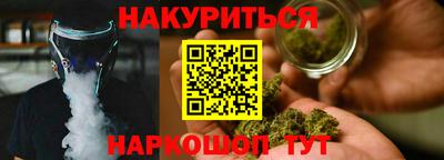 ГАЛЛЮЦИНОГЕННЫЕ ГРИБЫ Усть-Джегута
