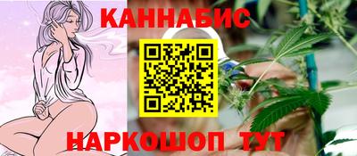 кокаин VHQ Апрелевка