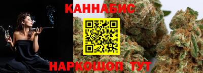 наркотики Аргун