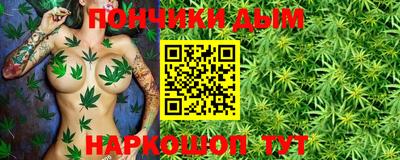 тгк Апшеронск