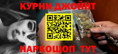 кокаин VHQ Апрелевка