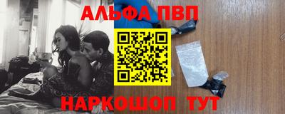 ПСИЛОЦИБИНОВЫЕ ГРИБЫ Апрелевка