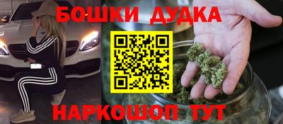 кокаин VHQ Апрелевка