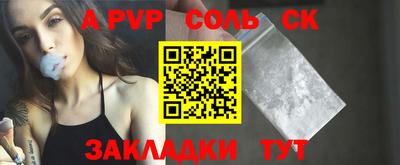 не бодяженный Аргун