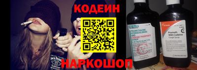 кокаин VHQ Апрелевка