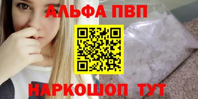 не бодяженный Аргун