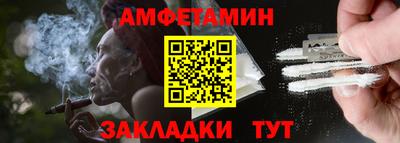 кокаин VHQ Апрелевка
