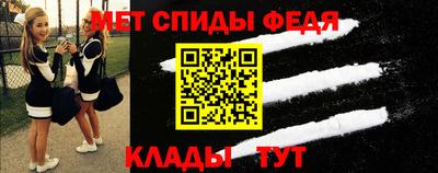 наркотики Аргун